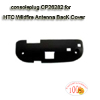 HTC Wildfire Antenna BacK Cover